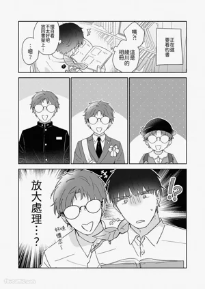 第190頁圖