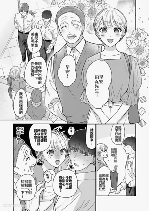 第24頁圖