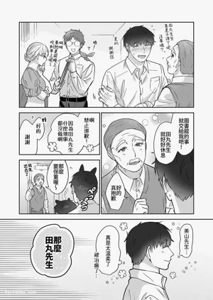 第25頁圖