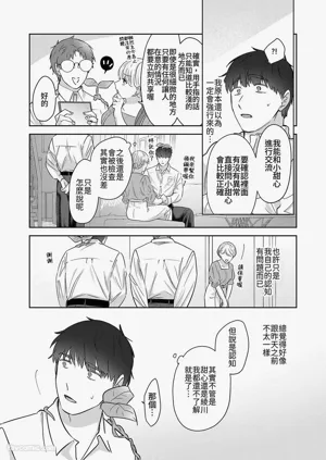 第27頁圖