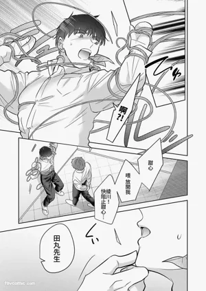 第28頁圖