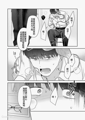 第35頁圖