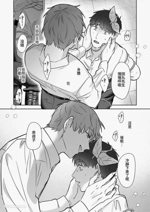 第36頁圖