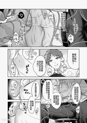 第39頁圖