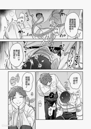 第40頁圖