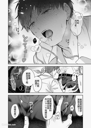 第41頁圖