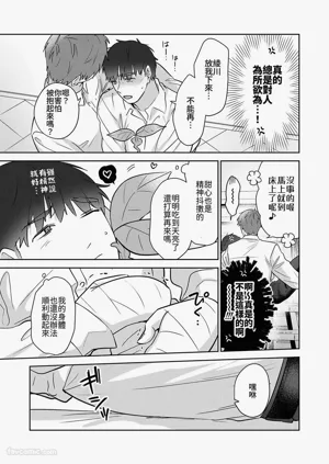 第46頁圖