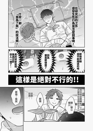 第50頁圖