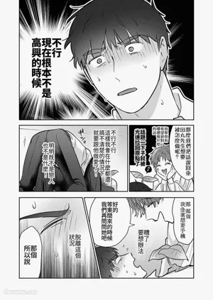 第52頁圖