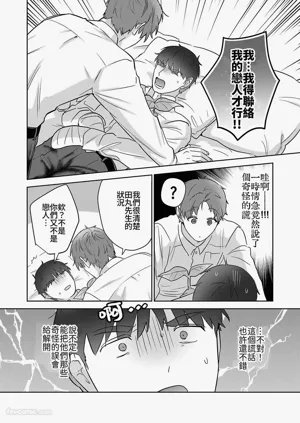 第53頁圖
