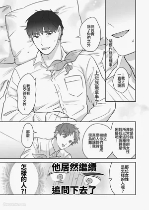 第54頁圖