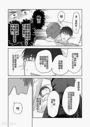 第55頁圖
