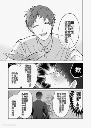 第56頁圖