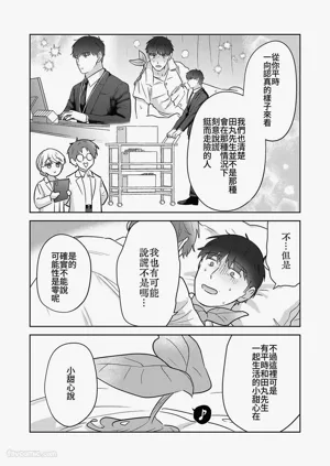 第57頁圖