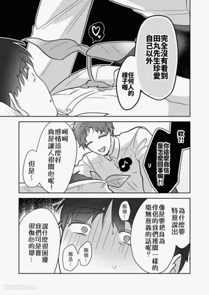 第58頁圖