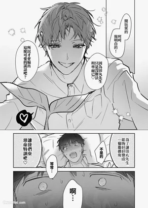 第59頁圖