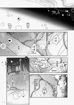 第60頁圖