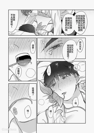 第63頁圖