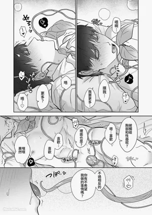 第64頁圖