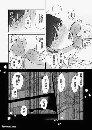 第65頁圖