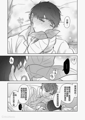 第66頁圖