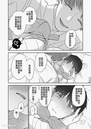 第67頁圖