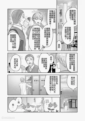 第69頁圖