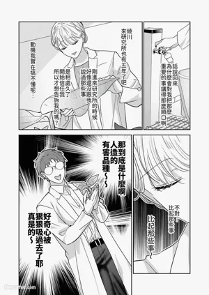 第71頁圖