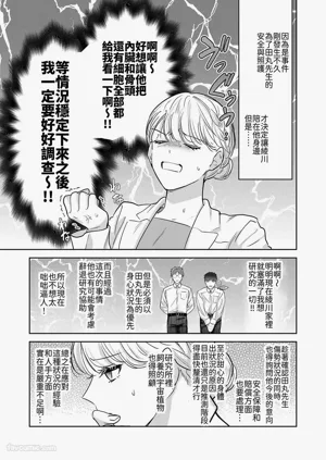 第72頁圖