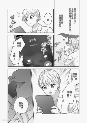 第73頁圖