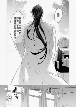 第76頁圖