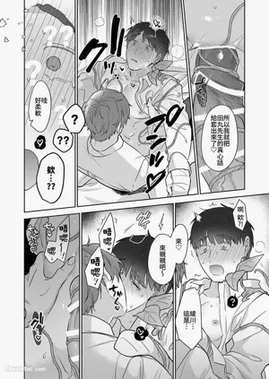 第83頁圖