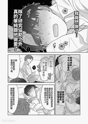 第93頁圖