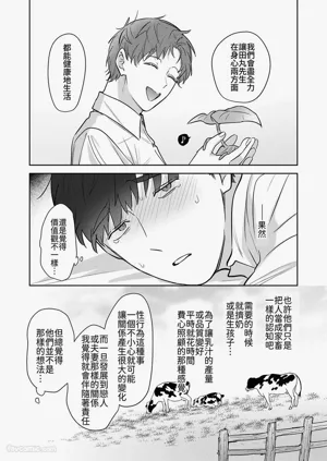第94頁圖