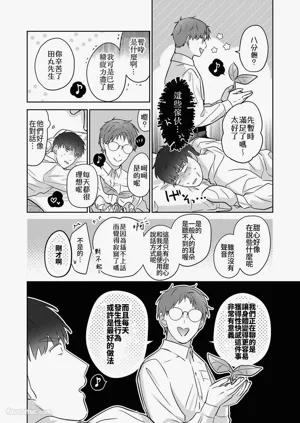 第99頁圖