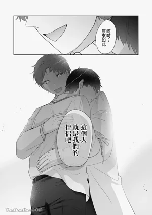 第100頁圖