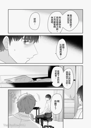 第102頁圖