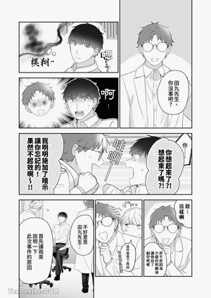 第103頁圖