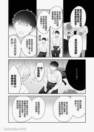 第105頁圖