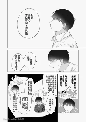 第107頁圖