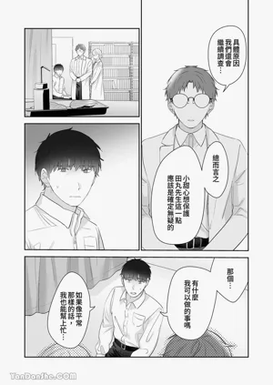第108頁圖