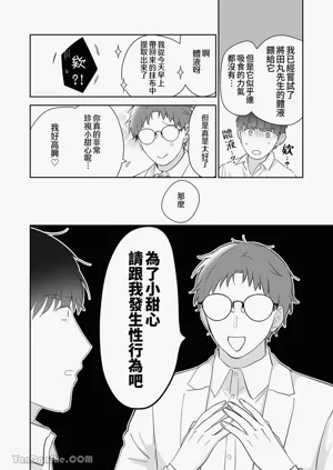 第109頁圖