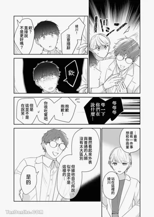 第110頁圖