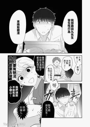 第114頁圖