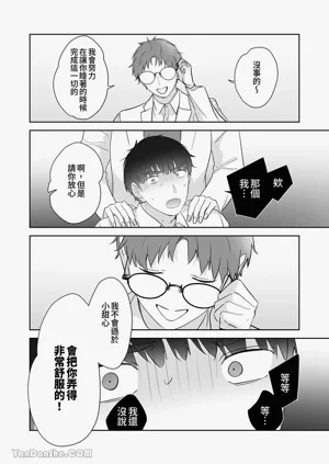 第115頁圖