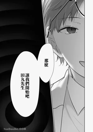 第116頁圖