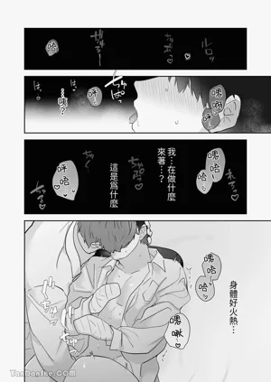 第117頁圖