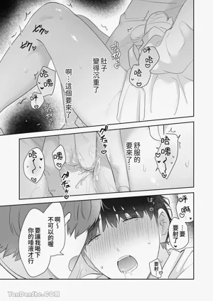 第118頁圖