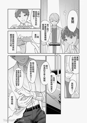 第121頁圖