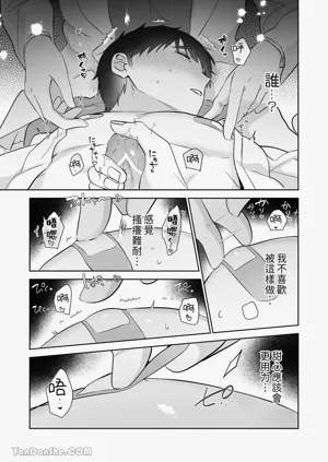 第124頁圖